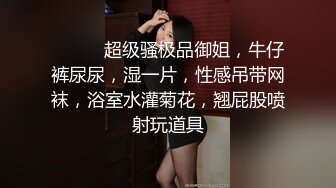 蜜桃传媒PMC110禽兽舅舅无套强奸外甥女-斑斑