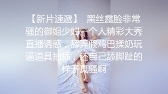 【果条果贷7】近期逾期20位少妇巨乳坦克高颜值学妹9