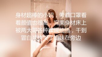 约炮有男友的宠物店女老板 呻吟美妙动听