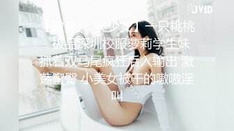 0633出轨少妇的口活