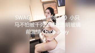 年末震撼流出，可女神可母狗！推特露脸高颜巨乳反差女神【酒月】新号主人调教私拍，露出调教啪啪 (2)