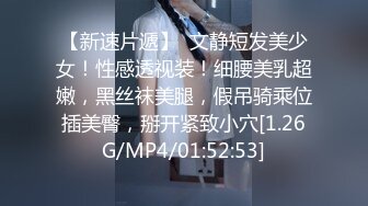 熟女人妻吃鸡啪啪 被无套输出 内射 真能叫有这么舒服吗