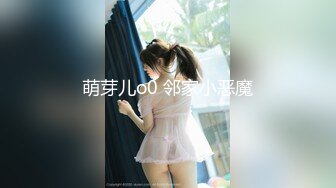 【2023年，4K画质】2021.5.26【文轩探花】00后很机灵的妹子，无水印收藏版