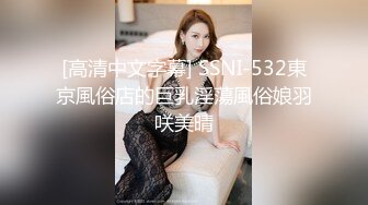 JVID 【梵梵】天然美女无修正，大尺度掰穴特写，配合摄影师口活，玩跳蛋 (1)