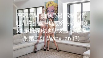 6/9最新 干净的逼逼听狼友指挥各种展示撅着屁股诱惑狼友草她VIP1196