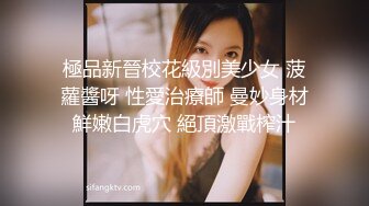 商场女厕全景偷拍几位少数民族少妇身材娇小却拥有饱满肥润的淫穴