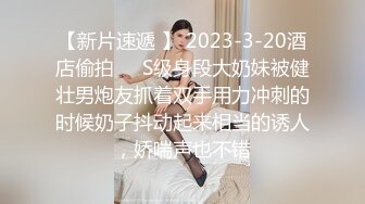 老中医SPA按摩会所，蜜臀少妇