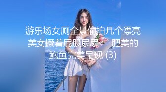 阜阳绿奴给我发他老婆