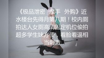 @东游记攻略：东京篇