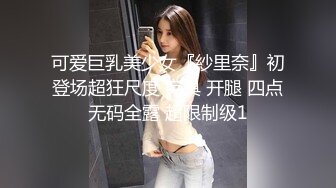 继续中山少妇