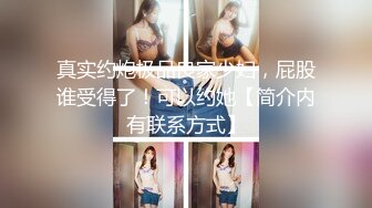 [299EWDX-322] かなこさん 23歳 胸元の開いた服着て歩く欲求不満のF乳奥さま