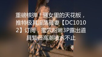 【重磅核弹】公厕人气露出少女 小韵 1314至尊会员福利完整，公园露出直接被大叔干