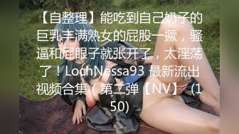 1/1最新 天使般大眼睛美女全身白嫩张开大腿被大J8插入射VIP1196