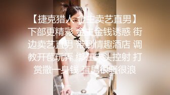 最新福利青春无敌推特极品可甜可盐白虎馒头一线天女神【乖仔小A】私拍各种道具紫薇啪啪，这嫩B太诱人太想肏了 (3)