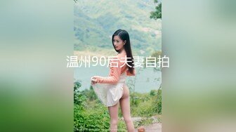 ✿极品嫩萝✿ 新晋05后玲珑娇嫩胴体美少女▌小爱▌小姨子的诱惑 紧致嫩鲍太美妙了 曼妙酮体攻速加倍 后入爆射