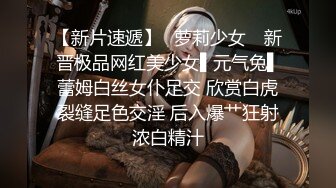 漂亮女儿找金主爸爸玩制服诱惑??哇靠这怎么受得了