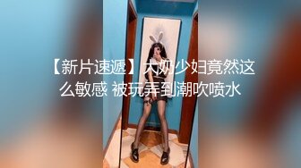 女多P 被几个壮汉连续轮流输出 颜射 胸口射满精液 操的呻吟不停