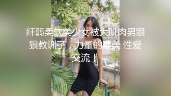 自录无水印【害羞的小绵羊】P2 清纯白嫩小学妹激情全裸自慰6月13-16【16V】 (6)