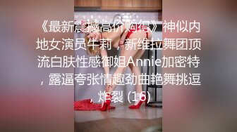 私房100大洋作品广州美女婷婷街头全裸露出漫步引不少骑行变态佬尾随拍照严重扰乱社会秩序