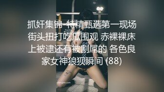 STP33147 小哥哥艾里第三视角 无码无删减