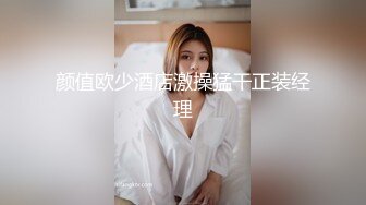 国产博主HongKongDoll（玩偶姐姐）onlyfans高清原档资源合集 (52)