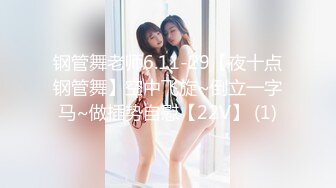 日常更新2023年12月3日个人自录国内女主播合集【235V】 (16)