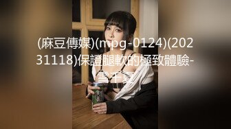 [2DF2] 00后汉服萌妹子啪啪穿着衣服足交后入，抬腿抽插搞完休息换上jk装再第二炮 [BT种子]