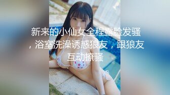 新婚气质人妻背着老公偷情❤️被老公发现后怒而曝光 (2)