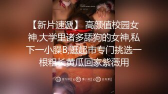 颜值小妹下海直播首秀，全程露脸清纯粉嫩乖巧可爱