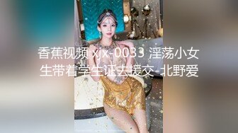 长相甜美清纯的漂亮美眉被男友忽悠自拍裸体视频掰开小穴给男友看,分手后遭泄漏 (4)