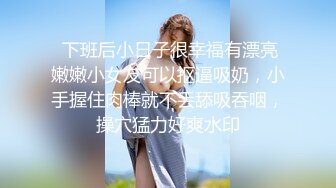 良家就是敏感，摸一下就湿湿滑滑的