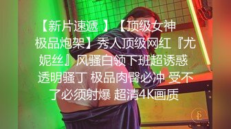 南宁骚女后入手势验证