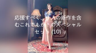 商场女厕全景偷拍几位美少妇的极品美鲍鱼