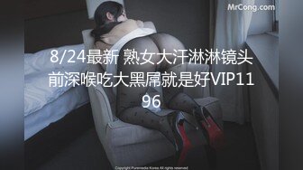 【女子SPA】真实偷拍良家少妇特享4天5场，极品美妇私密保养，手法娴熟，粉穴水汪汪，不需要老公也满足 (3)