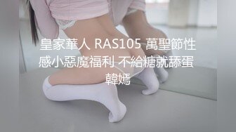 俄罗斯女神【Anjelica安吉莉卡】销魂唯美~绝佳视角~女同~后入 (58)