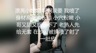 【OnlyFans】【逃亡】国产女21岁小母狗优咪强制高潮，拍摄手法唯美系列，调教较轻，视频非常好，女的也够漂亮 137