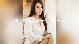 【萌妹女神精选】可爱的嫩嫩的萌妹们大尺度私拍精选7位