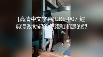 2023-9-8酒店偷拍 饥渴偷情男女进门就干，干到一半给女的干尿男的完事还做仰卧起坐了