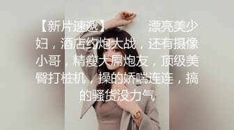 小秘书白衬下的秘密