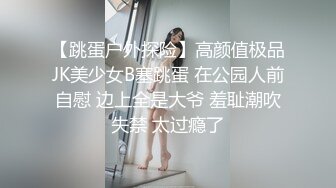 (皇家華人)(ras-360)(20231120)pov貓系女孩-周甯