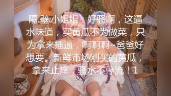 边听动感音乐边享受漂亮纹身女友的吹箫后入猛插