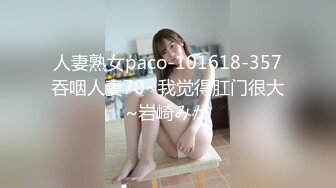 蜜桃影像 PMC-107 大屌爆操年轻外卖小妹 林曼芸