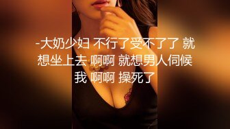 爱豆传媒 id-5281 骚穴女大学生色诱富有房东-小洁