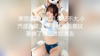 迷玩漂亮轻熟女 身材苗条逼毛浓密 被小伙无套输出 内射一鲍鱼