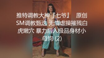 STP28698 双飞名场面！清纯甜美00后美少女！躺沙发两个妹子轮流操，超嫩美穴流出白浆，幸福小哥让人羡慕