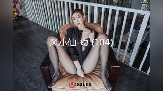 漂亮美女吃鸡啪啪 你喜欢玩游戏我喜欢玩逼 玩爽了就是一顿爆操射了一骚逼