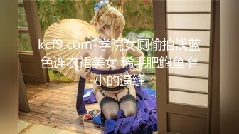 大神偷拍美女裙底萝莉塔长裙COSER逛街眼镜妹绿色窄内骚气侧露JK制服靓女吃饭..粉色骚内翘起来给你看..低角度cd