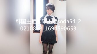 【新片速遞】逼逼镶金边的颜值女神，全程露脸丝袜情趣诱惑，完美好身材揉奶玩逼，道具抽插搞的骚逼直流淫水，呻吟可射[1.23G/MP4/02:40:21]