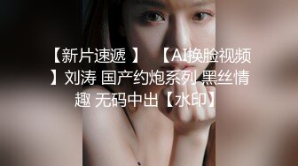 人妻喜欢小伙子，酒店幽会，害羞又成熟，‘你把小妹妹洗一下就行啦’，‘啊，哈哈哈；！