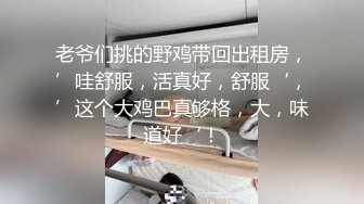 临海听风666改名后首发-万恶的拜金女